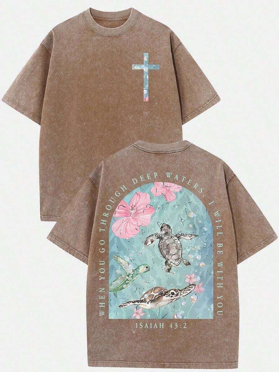 2026 Summer Clothes(230g T-Shirt) Loose Washed Cotton "When You Go Through Deep Waters" Turtle Graphic T-Shirt, Comfortable Christian Faith Tee With - 咖啡棕 - 查看 1