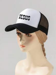 1件装时尚海绵帽，印有耶稣字母，成人卡车司机帽、棒球帽、钓鱼帽，趣味礼物帽，男女皆宜，春夏款 - 彩色 - 查看 3