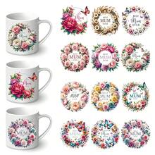 UV DTF Transfer Paper - 12 Sheets Best Mom UV DTF Cup, Suitable For Mugs, Glass Cups, Tables, Chairs, And Computers, High Viscosity UV DTF Transfer Paper (Mugs Not Included, Only Transfer Paper) - Multicolor - View 3