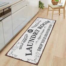 1pc Waterproof Non-Slip Laundry Room Rug - Machine Washable Farmhouse Carpet For Kitchen, Bath, And Washroom - White Letter Strip - View 3
