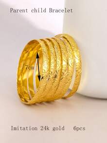 6件套奢华小众设计金属雕刻花羽图案叠戴手镯 - 彩色 - 查看 6