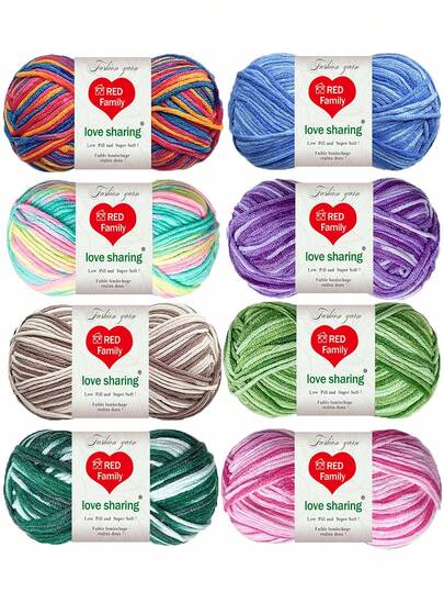 50g Ombre Yarn Set, 5 Strands, Soft And Fade-Resistant, Suitable For Crochet DIY Handicraft Projects Like Handmade Carpets, Clothing, Scarves, Ideal For Beginners