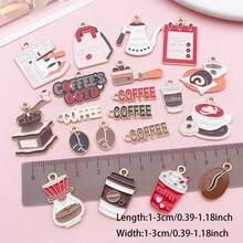 20件套可爱咖啡主题珐琅吊坠，合金滴油吊坠，适用于DIY珠宝制作。 - 咖啡棕 - 查看 4