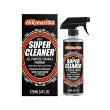 多用途汽车清洁喷雾，内饰去污及翻新喷雾 - 120ml - 查看 2