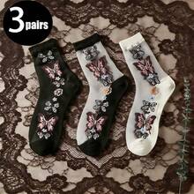 3 Pairs Women's Crystal Silk Mid-Calf Socks, Creative Butterfly Pattern Design, Fashionable, Breathable, Moisture-Wicking, Suitable For Daily Wear, Holidays, Gifts - Multicolor - View 8