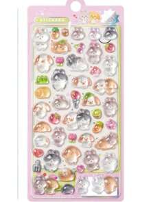 3D Embossed Stickers Cute Rabbit, Dog, Bear Shaped Dimensional Stickers, Children's Educational Handicraft Reward Stickers, Phone Decals - Multicolor - View 4