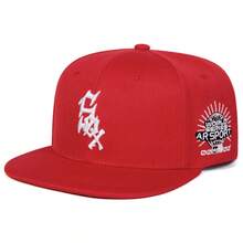 1pc Men's SOX Snapback Hat, Personalized Embroidered Letter Baseball Cap, Street Hip-Hop Fashion Casual Hat For Spring, Autumn, Travel, Beach Vacation - Multicolor - View 10