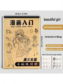 1pc Sketch Book Suitable For Beginners, Easy To Draw Outlines, Featuring Anime Characters, Provides Opportunities To Practice Sketching Techniques And Color Mixing Materials, Ideal For Artists And Anime Fans! Random Book Cover Color. - Multicolor - View 2