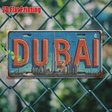 2D Flat Design, [2D Flat] A 2D Flat Print, 1 Piece, Vintage Metal Sign, For Decorative Purposes Only, Outdoor Wall Art (11. 8 Inches * 5. 9inch), "Dubai" Aluminum Sign, Vintage City Wall Art, Suitable For Cafes, Garages, Game Rooms, A Perfect Gift For Travel And Modern Cityscape Enthusiasts, 2D Flat - Style 1 - View 10