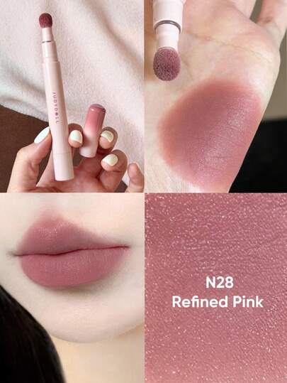 JUDYDOLL 气垫唇粉霜，全新秋冬色号，烟熏妆效，淡化唇纹，轻盈不沾杯，方便日常使用