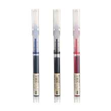 0.5毫米速干液体墨水走珠笔，大容量防漏圆珠笔，适用于学校、办公室、日常使用、考试 - 套裝 - 查看 9