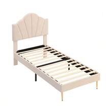 Bed Bases & Foundations - Beige - View 10