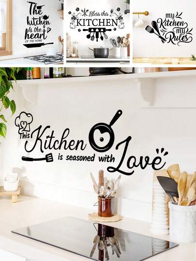 1Pc Kitchen Wall Stickers For Home Decor, "The Kitchen Is The Heart Of The Home" Quote Decals, Removable Vinyl Art For Living Room, Bedroom, Bathroom, Office