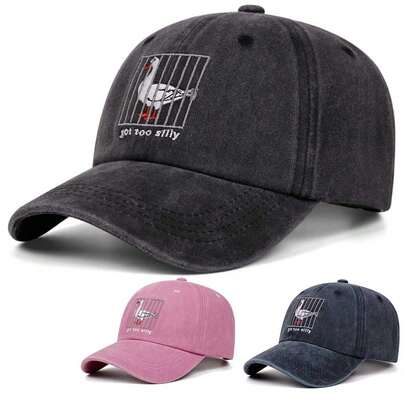 Got Too Silly Embroidered Soft Top Baseball Cap, Vintage Distressed Denim Outdoor Sports Casual Snapback Hat, Versatile Fashion