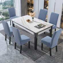 6 Sets Elastic Jacquard Dining Chair Covers, Leaf Pattern Chair Protectors, Dustproof Scratch-Resistant Removable Washable Slipcovers, Universal For Chairs, Stools And Benches, Perfect For Home, Kitchen, Living Room, Restaurant, Hotel, Banquet And Office - 水淺藍 - 查看 4