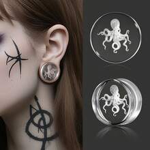 2个白色章鱼造型洁净玻璃双喇叭耳塞耳廓扩张器耳扩重量夏季身体穿刺饰品女士/圣帕特里克节女士耳环新款饰品礼品 - 玻璃-2 - 查看 1