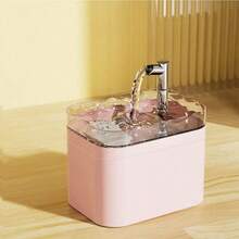 1.5升自动循环猫饮水器，宠物饮水碗 - 彩色 - 查看 8