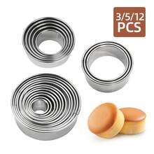 3/5/12pcs Round Dumpling Cutter Set,Stainless Steel Cake Mold Rings, Round Mousse Cake Ring, Cookie Cutters, Pancake Molds, Baking Tools - - - View 1