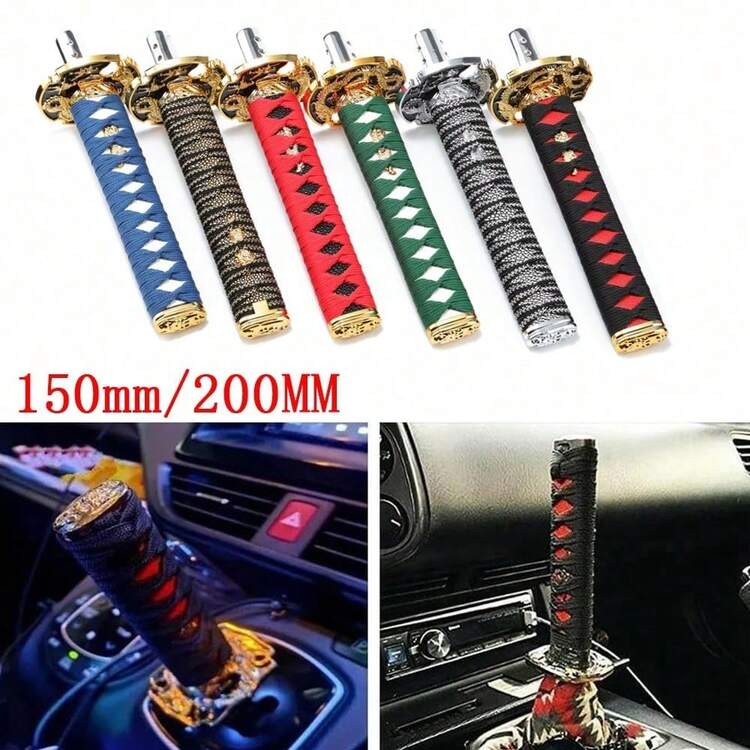 150mm/200mm JDM Samurai Sword Style Shift Knob - Universal Dust