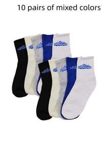 4 pares de calcetines de unicolor, delgados y hasta el tobillo, calcetines unisex para deportes y actividades al aire libre, calcetines de baloncesto - Multicolor - Ver 6