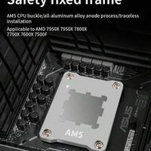 AMD Aluminum Alloy AM5 Socket CPU Anti-Bending Clip, CPU Correcting Fixed Pressure Plate, Replacement Durable Accessory - View 6