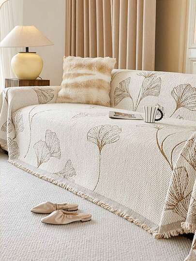 1pc Leaf-Shaped Plush Sofa Cover, All-Season Sofa Slipcover, One-Piece Sofa Blanket, Anti-Cat Sofa Protector, Machine Washable, Suitable For Living Room, Bedroom, Office Decor