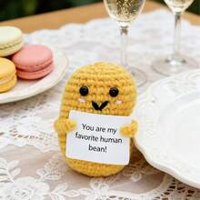 1颗黄豆，无论是送给朋友、家人还是同事，犒劳自己，或是仅仅表达爱意，这颗小小的黄豆都将成为你们深厚友谊的永恒见证。这份充满爱意和意义的礼物，是对友谊的致敬。 - 彩色 - 查看 4