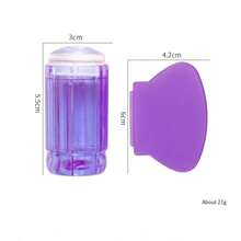 美甲硅胶法式印章刮刀套装，含透明紫色大号刮刀，硅胶材质，可用于美甲印花转印、修甲塑形等。 - 紫色 - 查看 3