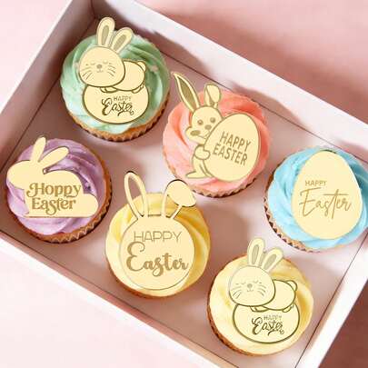 5个/10个/20个装兔子复活节彩蛋快乐复活节纸杯蛋糕装饰插牌，适用于复活节派对DIY蛋糕甜点装饰用品