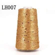 50g Shiny Sequin Crochet Knitting Yarn, DIY Sweater, Bag, Hat Handicraft Materials - Multicolor - View 9