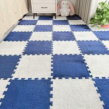 16 件家用纯色拼布垫，装饰性卧室拼图厚泡沫地毯垫，毛绒可修剪纯色拼布垫 - 彩色 - 查看 30