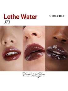 GIRLCULT Unreal 高光泽变色龙液体唇膏，水钻闪耀金属唇彩，打造浓郁仿珍珠妆效，持久显色，全息无滑石粉，3.5毫升/0.12液盎司，礼盒装 - J73 Lethe water - 查看 3