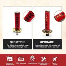 150mm/200mm JDM Samurai Sword Style Shift Knob - Universal Dust Cover Boot And Adapter, Fit For Most Manual Transmission Vehicles Like , Subaru, Etc. (Racing Style Shift Lever) - A - View 6