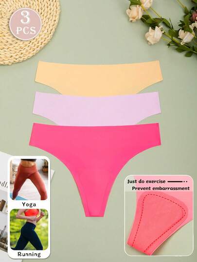 MLeyhoice 3pcs/Set Women Seamless Solid Color Functional Panties, Ladies Nude/Peach/Light Purple Antibacterial Thong, Invisible Tight Underwear Suitable For Yoga, Comfortable Panties, Yoga Bra
