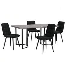 Dining Set (5 Pieces), Table And 4 Chairs, Modern Kitchen Set, 140*80cm Kitchen Table With Black Metal Legs, Grey MDF Top, Black Velvet Dining Chairs - Maroon - View 4
