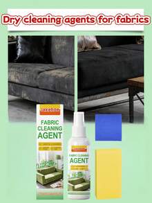 jakehoe 织物干洗剂、织物沙发干洗剂、纺织品窗帘地毯家居消毒日常家用清洁剂 - 液體 - 查看 1