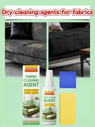 jakehoe 织物干洗剂、织物沙发干洗剂、纺织品窗帘地毯家居消毒日常家用清洁剂