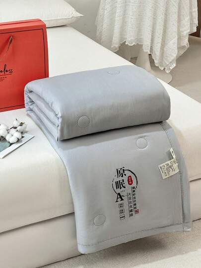 1pc Washed Crinkle Printed Lightweight Quilt, Fade-Resistant & Pill-Resistant, Suitable For Home Bedroom, Outdoor Travel, Student Dorm, Office Nap