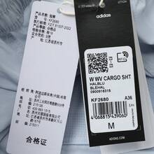 Adidas Women's W WV CARGO SHT Woven Shorts KF2680 - Blue - View 7