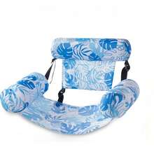 1 pieza Cama flotante inflable para adultos, tumbona flotante, flotador de piscina inflable para adultos, diversión acuática de verano, silla flotante para playa y lago - Multicolor - Ver 16