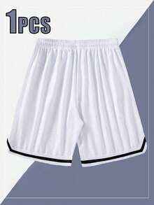 1pc Men's Summer Sports Basketball Shorts, Drawstring Elastic Mesh Quick-Dry Loose Fit Knee-Length Shorts - White - View 4