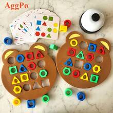 Juego de rompecabezas de formas geométricas para educación temprana, juego de mesa interactivo de rompecabezas intelectual para padres e hijos, juguete educativo de construcción - Multicolor - Ver 4