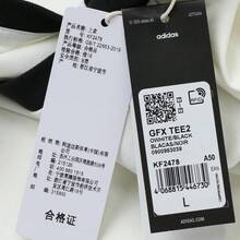 Adidas Áo thun nam tay ngắn GFX TEE2, kiểu dệt kim không cổ TKF2478 - trắng - Xem 7