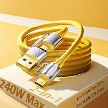 240W 超快充，2/3 件装，三合一 Type-C 数据充电线，适用于车载充电，兼容苹果 17/16/15 系列，Type-C 接口转双 C 口，USB Type-C 快充数据线 - 黃色 - 查看 9