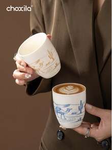 1个180毫升骆驼图案砂釉陶瓷咖啡杯，可作浓缩咖啡杯、茶杯，沙特风格设计，适合下午茶、节日礼物、家庭聚会、咖啡馆、酒店、办公室等场合。 - 咖啡杯 - 查看 10