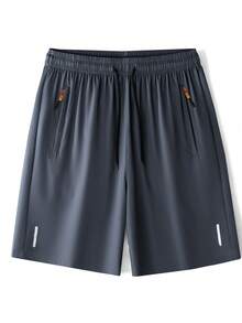 Plus Size Men's Ice Silk Casual Shorts, Outdoor Sports Running Fitness Reflective Stripe Knee Length Pants - Grey - View 2