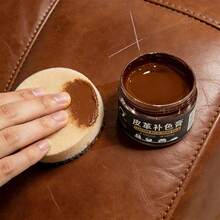 Brown Leather Repair Cream - Restores Scratches And Fading - White - View 2
