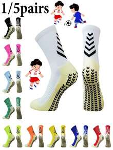 1/5 双儿童运动袜，足球袜，防滑袜，及膝袜，压缩袜，篮球袜，儿童 - 彩色 - 查看 1