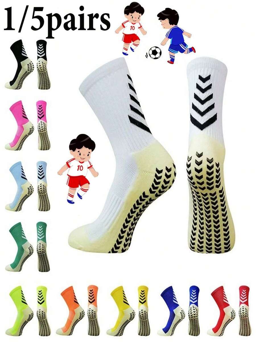 1/5 双儿童运动袜，足球袜，防滑袜，及膝袜，压缩袜，篮球袜，儿童 - 彩色 - 查看 1