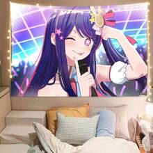 Oshi No Ko Anime Tapestry Ruby And Ai Hoshino Starry Eye Design Fabric Wall Art - 白色 - 查看 1
